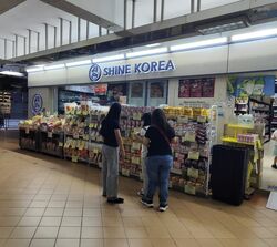 Bras Basah Complex (D7), Shop House #520547881